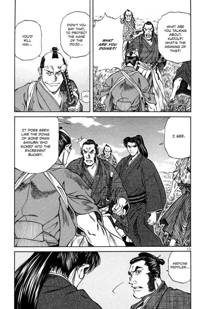 Getsu Seiki - Sayonara Shinsengumi Chapter 14 14